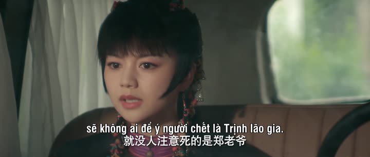Hình ảnh tập 4 Tiệm Thám Tử Nữ Kiếm Lan