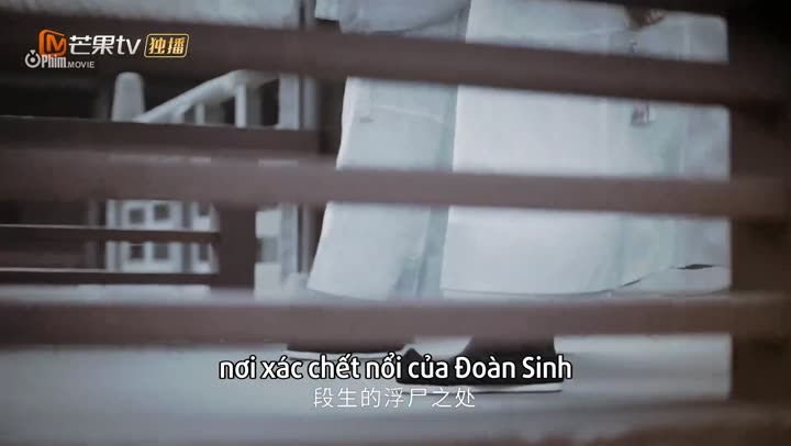 Tập 11 phim Ly Miêu Thư Sinh