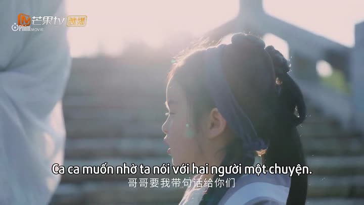 Tập 13 phim Ly Miêu Thư Sinh