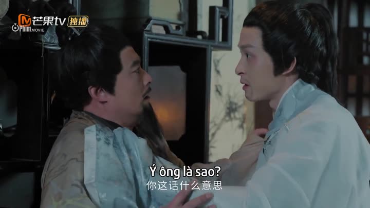 Hình ảnh tập 14 Ly Miêu Thư Sinh