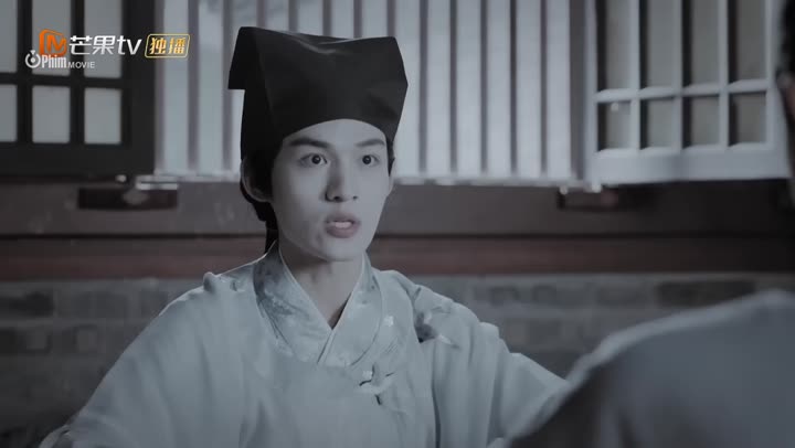 Tập 19 phim Ly Miêu Thư Sinh