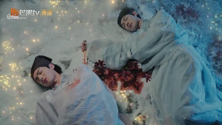Tập 20 phim Ly Miêu Thư Sinh