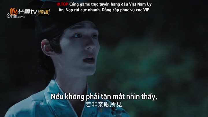 Hình ảnh tập 4 Ly Miêu Thư Sinh
