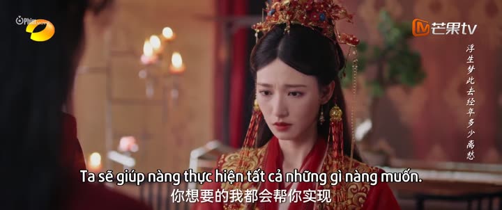 Tập 19 phim Kiến Quân Tâm