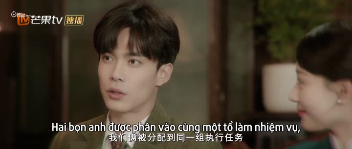 Hình ảnh tập 19 Cẩm Nguyệt Tàng Tâm