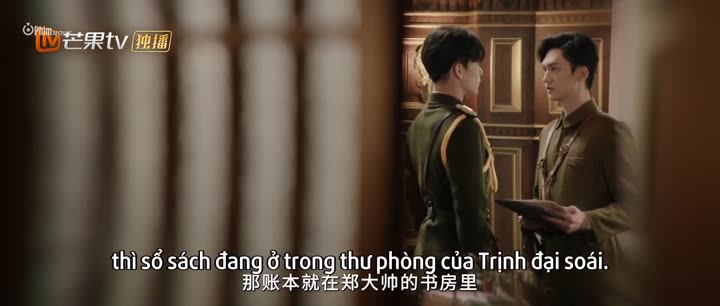 Hình ảnh tập 22 Cẩm Nguyệt Tàng Tâm
