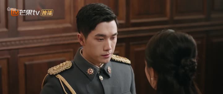 Hình ảnh tập 7 Cẩm Nguyệt Tàng Tâm