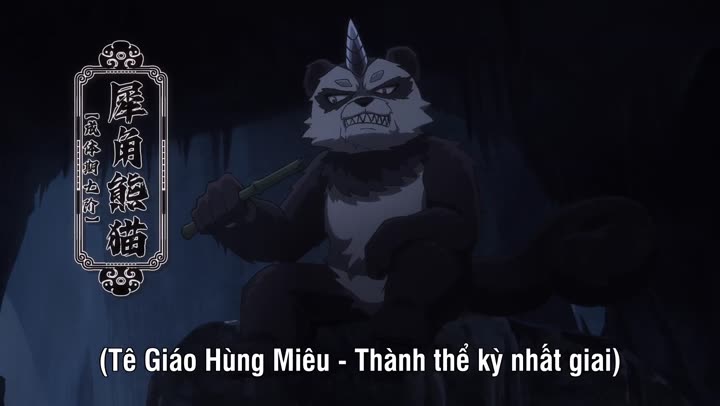 Tập 3 phim Kun Tun Tianxia Zhi Zhang Men Guilai