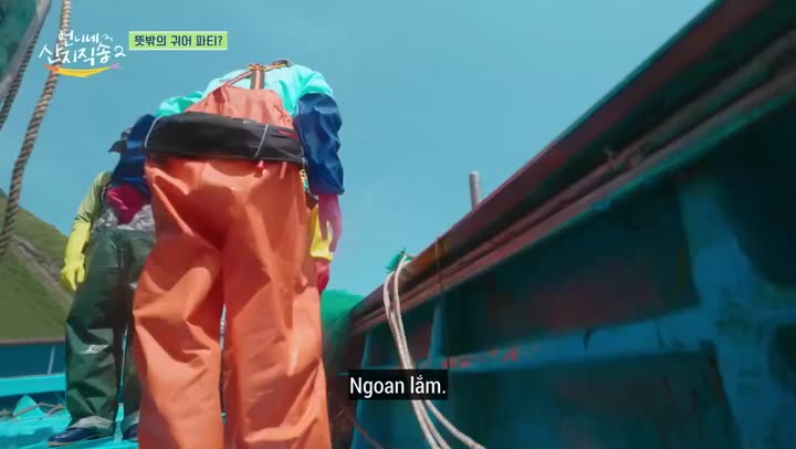 Tập 13 phim Hương Vị Của Biển (Phần 2)