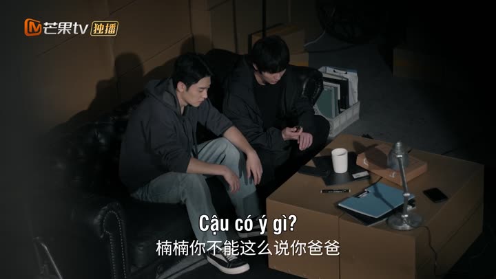 Hình ảnh tập 16 Lý Do Tồn Tại Của Chúng Ta