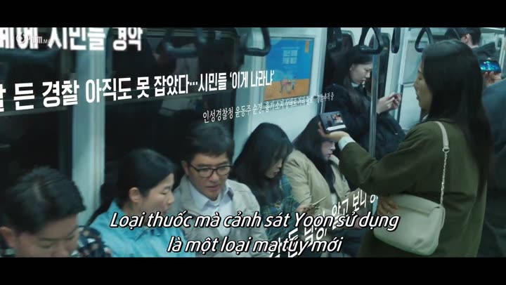 Hình ảnh tập 12 Good Boy