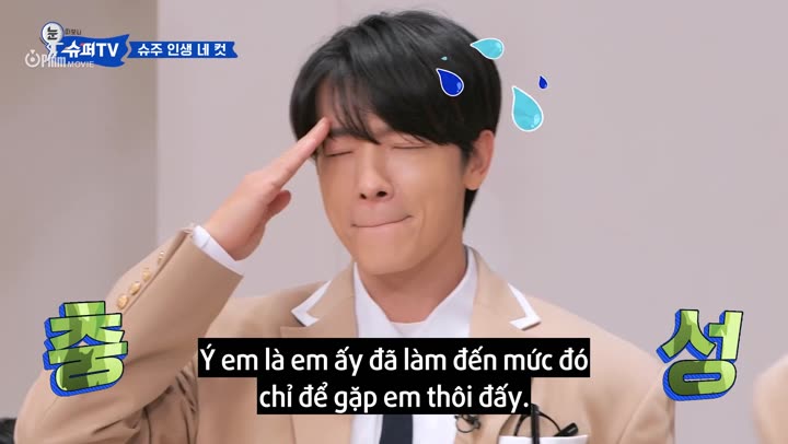 Hình ảnh tập 1 Woke Up To SuperTV