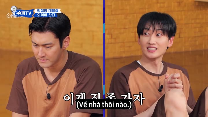 Tập 6 phim Woke Up To SuperTV