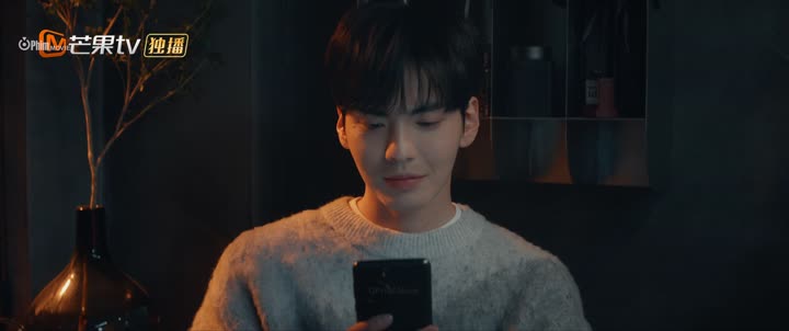 Tập 11 phim Đôi Mắt Thâm Tình