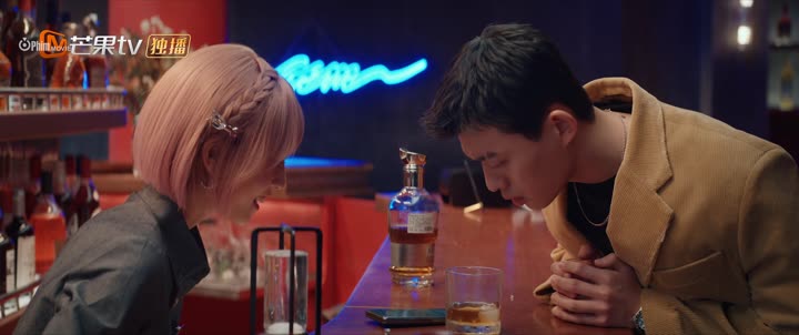 Tập 12 phim Đôi Mắt Thâm Tình