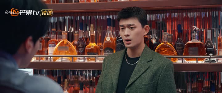 Tập 13 phim Đôi Mắt Thâm Tình
