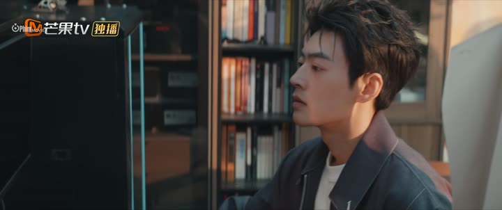 Tập 14 phim Đôi Mắt Thâm Tình