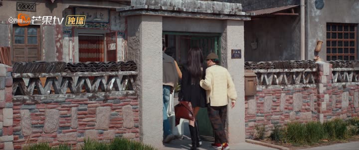Hình ảnh tập 14 Đôi Mắt Thâm Tình