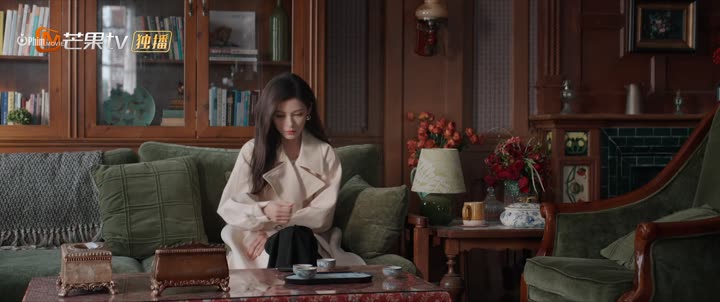 Hình ảnh tập 23 Đôi Mắt Thâm Tình