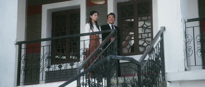 Hình ảnh tập 24 Chàng Không Phải Người Tốt