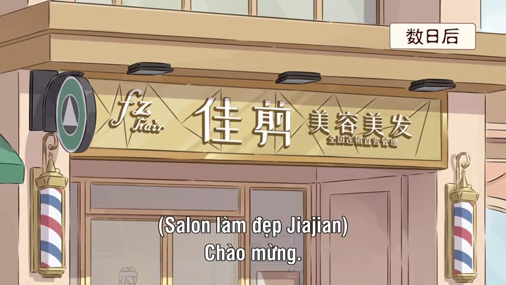 Hình ảnh tập 4 Fei Ren Zai 3rd Season