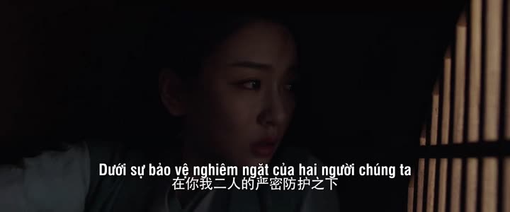 Tập 2 phim Quận Vương Và Ta Tâm Tương Chiếu
