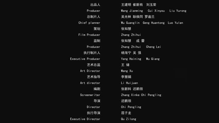 Hình ảnh tập 8 Vượt Sông