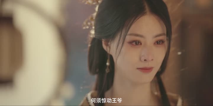 Tập 5 phim Tì Nữ