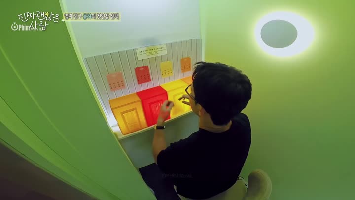 Tập 2 phim Hẹn Hò Bạn Tôi