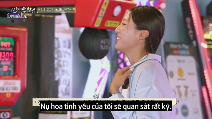 Hình ảnh tập 2 Hẹn Hò Bạn Tôi
