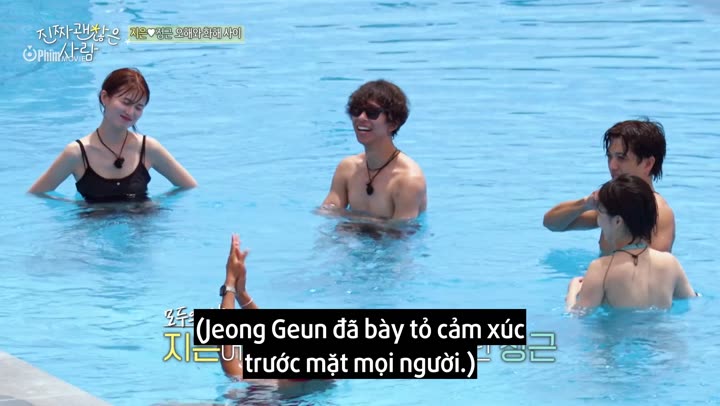 Hình ảnh tập 6 Hẹn Hò Bạn Tôi