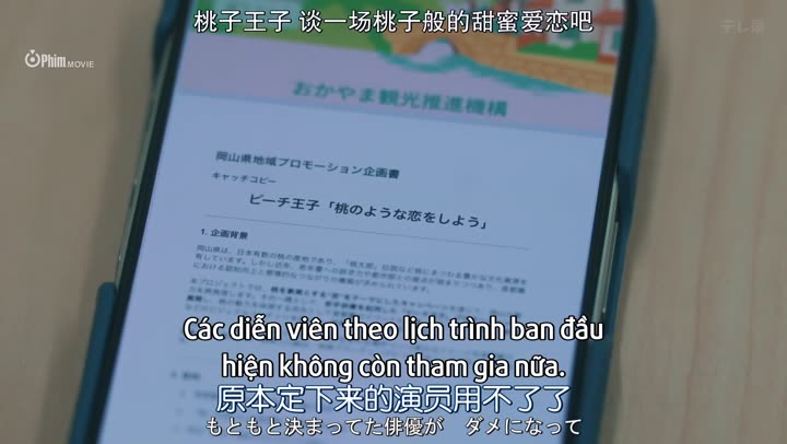 Hình ảnh tập 8 Người Vợ Trả Thù