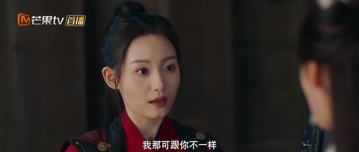 Hình ảnh tập 20 Người Song Trùng