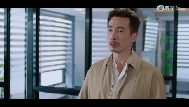 Hình ảnh tập 12 Bác Sĩ Nghĩa Hiệp