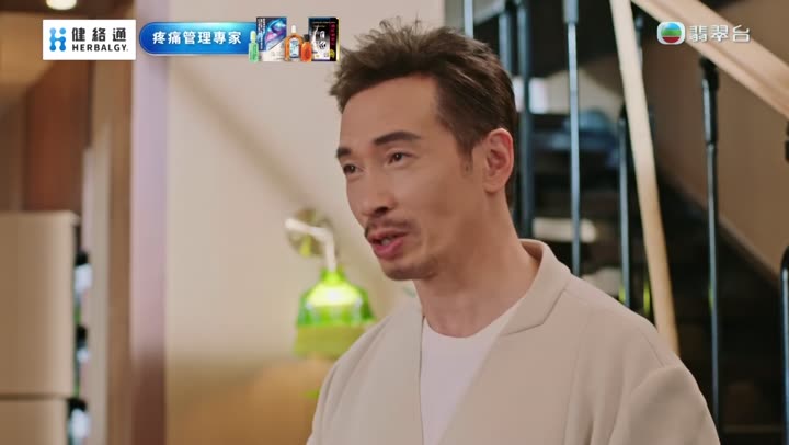 Tập 8 phim Bác Sĩ Nghĩa Hiệp