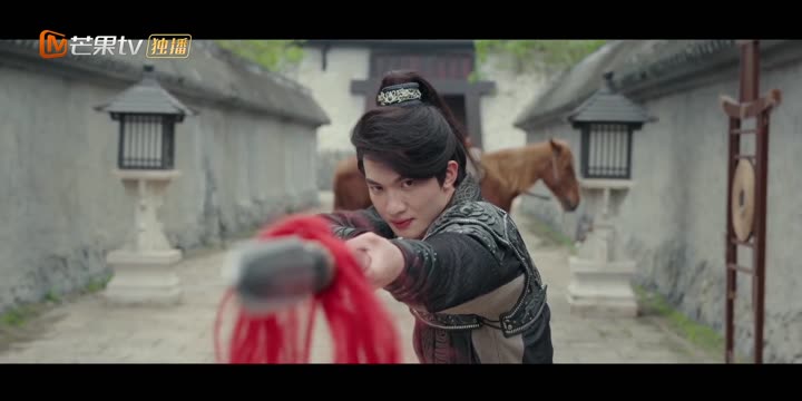 Tập 16 phim Thế Giới Cổ Trang Mới