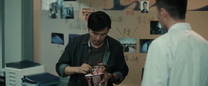 Hình ảnh tập 4 The Abyss