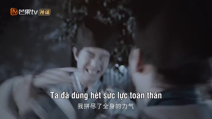 Tập 12 phim Thư Sinh Mèo Báo