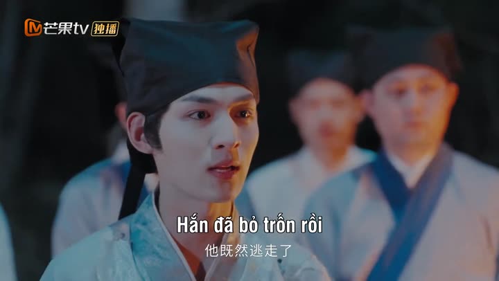 Hình ảnh tập 15 Thư Sinh Mèo Báo