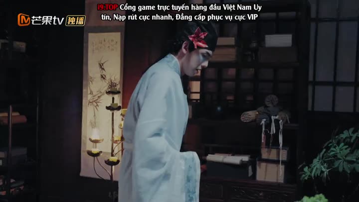 Hình ảnh tập 17 Thư Sinh Mèo Báo