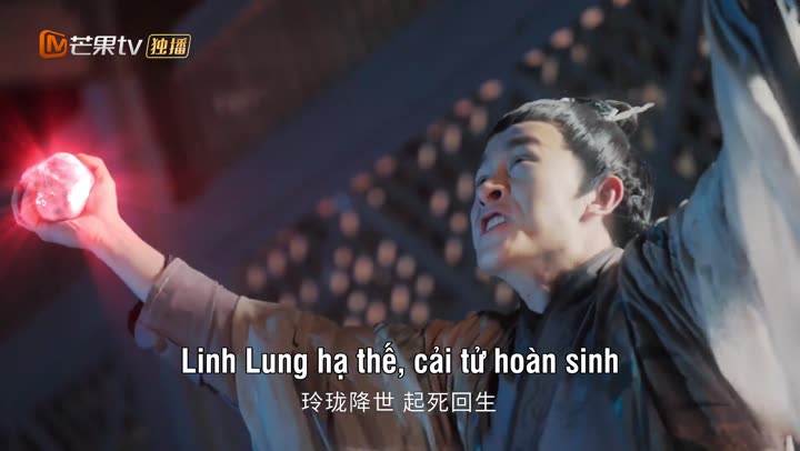 Hình ảnh tập 19 Thư Sinh Mèo Báo