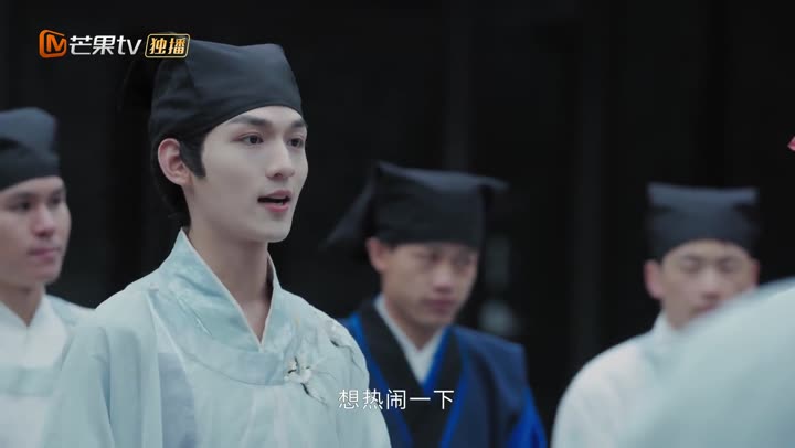 Hình ảnh tập 5 Thư Sinh Mèo Báo