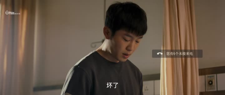 Hình ảnh tập 5 Tôi Là Triệu Giáp Đệ (Phần 2)