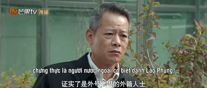 Hình ảnh tập 22 Thiếu Niên Điền Dã