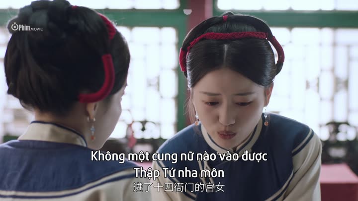 Hình ảnh tập 1 Hậu Cung Lăng Vân Truyện