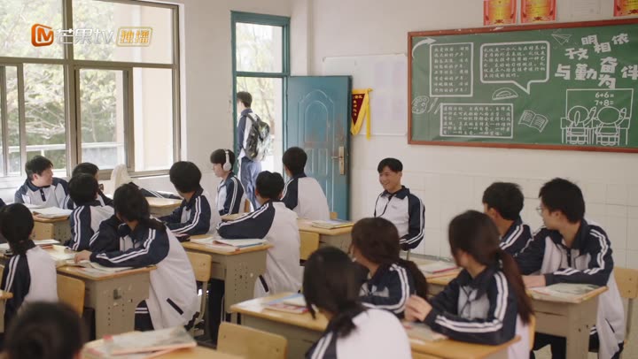 Hình ảnh tập 6 Ở Bên Em