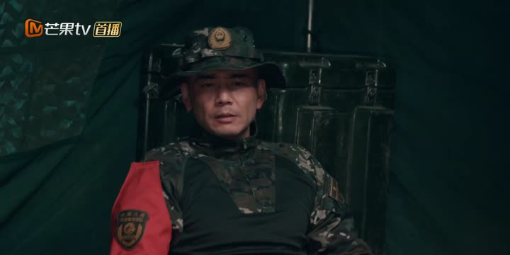 Tập 11 phim Báo Săn