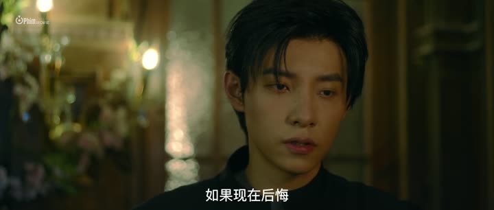 Hình ảnh tập 15 Đắm Chìm