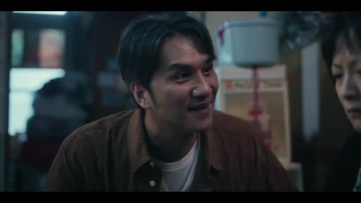 Tập 3 phim Nếu Ta Chưa Từng Thấy Thái Dương