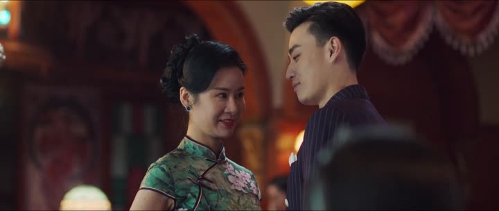 Hình ảnh tập 1 Ám Ảnh Trinh Thám